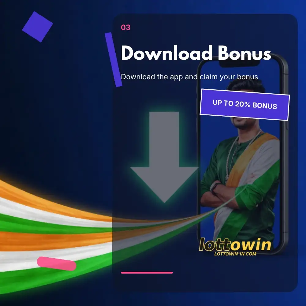 Simple Download Process Guidelines